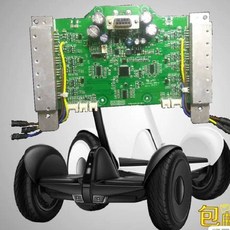 미니 배터리 나인봇 충전기 고카트 4핀 밧데리 교체 업그레이드, 1, L. 샤오미 밸런스 스쿠터의 메인보드를 분해하고 스쿠터