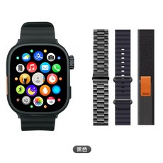 智慧 CW-44 Plus 震動版 AI智能電話手錶 Volte新語音 AI繪圖 兒童老人成人適用, 黑