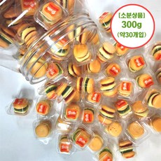 트롤리 미니버거 젤리, 10g, 30개