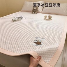 夏季冰絲涼蓆 A類母嬰級 軟涼感床笠款, 床蓆款 - 芭蕾粉 A類標準 - 3D冰豆豆工藝 - 可水洗, 1個