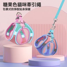 DFMEI 寵物牽引繩 自動伸縮胸背式狗狗牽引繩 小型犬幼犬遛狗散步牽引繩, 1個, 單獨牽引繩1.5*1.0