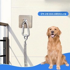 도그파킹 도그훅 애견 상가 강아지 주차장 고정 야외, 1개