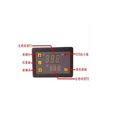 DC5V時間控制模組 數位顯示定時器, 1個