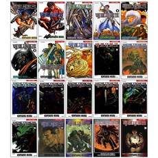 (오늘 출발) 베르세르크 만화책 1-42권 전권 세트, 대원씨아이(만화), 미우라 켄타로