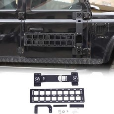 디펜더 차량 도어 패널 힌지 확장 페달 강알루미늄 자동차 부품, 1. Right side, 기본