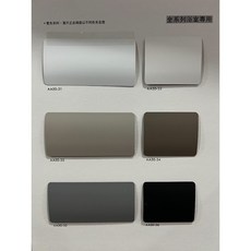 自我主張窗簾坊 海星50mm系列 鋁百葉窗簾 雙色可選 防鏽, 詳見包裝