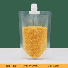 DFMEI 五穀雜糧收納盒 防潮防蟲 廚房麪粉, 1個