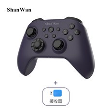 ShanWan 無線遊戲手柄 人體工學設計 多平台支援 震動回饋 暢玩PC/Switch, Q34B烏梅紫 專用接收器 (全新升級)