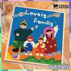 1000張大容量插頁式相冊，5/6/7寸照片通用，家庭寶寶成長紀念影集, 【一家四口-好事成雙】藍色,全大6寸600張【橫豎/塑封都可裝】