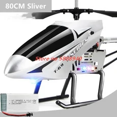 RC헬기 비행기 전투기 드론 무선 조정 카 자동차 오프로드 드리프트 포크레인 업데이트된 합금 RC 헬리콥터, 01 China Mainland, 06 silver 1 battery
