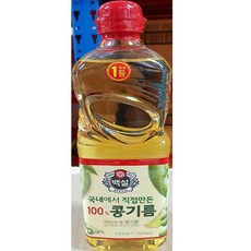 SK-HY 식용유백설 900ml, 1
