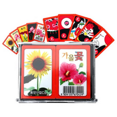 가을꽃 화투 1통/고스톱/맞고/포카/훌라/보드게임마술 [평점상위], 1개, 상세페이지 참조