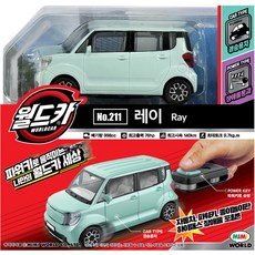 [미미월드(쿠)] 월드카 파워키 레이, 상세 설명 참조, 상세 설명 참조