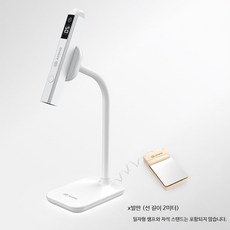 젤램프 페달 풋 네일젤램프 휴대용 USB충전 전동 네일팁 도포기, 1개, C_발 페달 제어 스위치