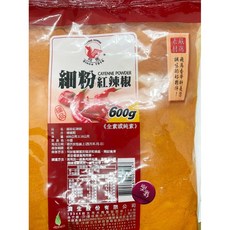 飛馬牌 細粉紅辣椒粉 600g 極細, 1個