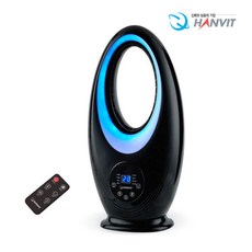 한빛 날개없는 선풍기 HV-333BR LED무드램프 자연풍, 단품
