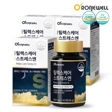 로니웰 릴렉스케어 스트레스엔 테아닌 스트레스개선 긴장완화 홍경천 감태추출물, 60정, 3개