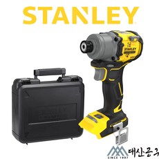 스탠리 SBI830K 충전 임팩드릴 20V 본체만 케이스포함 SBI830, 1개