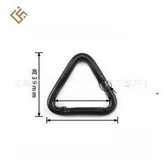 알루미늄 삼각형 등산 버클 다기능 키링, 1개, 랜덤 혼합 내경 32mm