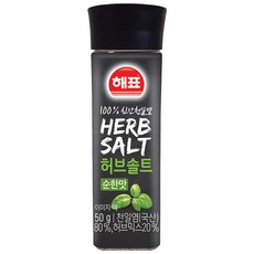 해표 허브솔트 순한맛 50g, 2개