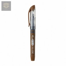 가는붓펜 소형 진한발색 내수성좋은 캘리그라피 서예작업용