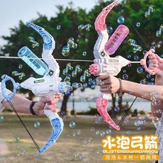 泡泡弓箭水槍二合一 加特林機槍兒童玩具戶外沙灘, 1個, 單獨泡泡水濃縮液*30,電池款