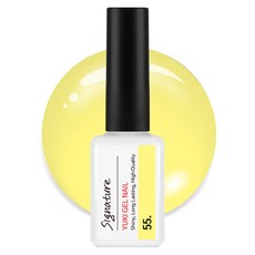 유키 시그니처 젤네일, 55호 캔디옐로, 7g, 1개