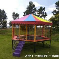 트램펄린 점핑머신 야외 대형 점프 키즈카페 방방이, 2. 하얀색