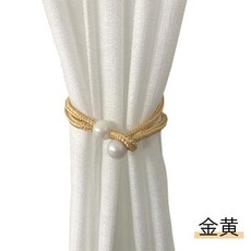 자석 커튼 클립 홀더 타이백 행잉 볼 홈 데코, 1개, 9. 4-2pcs-golden
