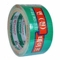 포장용 청색면테이프 48mm 10M