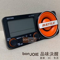 RHYTHM 麗聲 BATTLE 數位鬧鐘 8RZ230SR02 電波對時 溫度顯示
