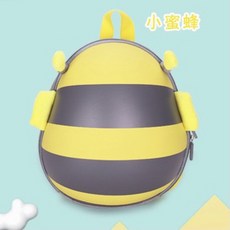 兒童防走失包 台灣現貨 單獨包裝 寶寶防走失背包 幼兒防走失背包 含走失繩