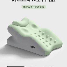다기능 엎드려 베개 경추 디스크 목 심우주 경추목 그레이, E. 그린