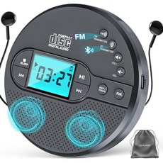 2000mAh 충전식 배터리-블루투스 커넥트 CD 플레이어 3.5mm 헤드폰 잭 FM 송신기 LCD 화면 AUX 내장 스피커 USB MP3 차량용 충격 방지 기능 포함 휴대용, Grey