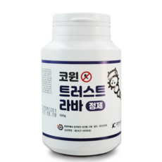 모기유충 모기 장구벌레 유충 퇴치 제 약 정화조 멘홀 물웅덩이 살충제 트러스트라바정제, 1개, 1개입