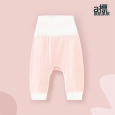 新生兒pp褲春秋嬰兒休閒褲秋裝長褲四季寶寶運動屁屁大pp褲