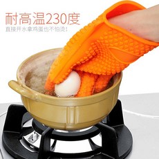 加厚防滑矽膠手套 微波爐烤箱適用 防燙隔熱耐高溫 食品級矽膠五指手套(2只), 1個, 顏色隨機發貨
