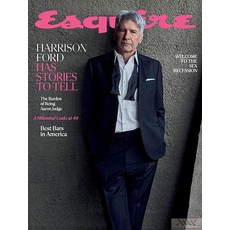 Esquire Usa 2023년Summer호 () - 당일발송