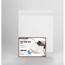 인터탑 엠보내지 속지 100매 클리어화일 리필, 악보리필내지A4 양면메모가능 100장, 1세트