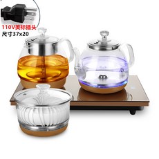 全自動 電熱 玻璃 智能電熱茶爐 台式嵌入煮泡茶機, 110v金色機底上水壺三合一款37x20