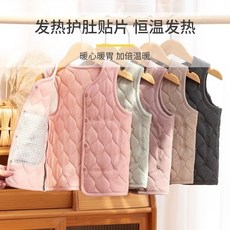 賣場優選新款可愛童裝女童馬甲兒童蠶絲保暖馬甲寶寶春秋加厚背心外穿秋冬男童女童馬夾內穿