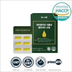 닥터아디 대마종자유 식물성 햄프씨드 오일 1000mg, 1개, 30정