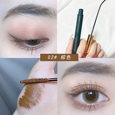 Mking Pretty 睫毛膏, 1個, MK 02#棕色睫毛膏, MK睫毛膏02#棕色