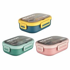 多層不鏽鋼保溫飯盒長方形便攜便當盒學生上班族三層, 1個, 850Ml-綠（分格帶餐具）