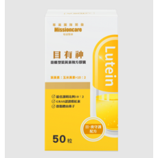 Missioncare 游離型葉黃素複方膠囊 日夜守護配方, 1個, 50份