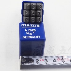 MASUS 馬士牌 4mm 正體數字鋼印 字體清晰 側邊標示尺寸 金屬木材皮革皮雕工具, 1個