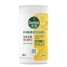 Dettol 多功能清潔衛生濕巾 檸檬清新, 1個, 80個裝, 100g