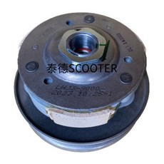 光陽原廠離合器總成 G6 G5 125/150適用 LHJ3-900 後普利總成 (大孔 新款長皮), 1個