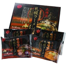 北海道札幌拉麵 味噌口味 2份 + 醬油口味 2份, 1盒