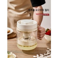 그릭요거트 제조기 유청분리기 대용량 요거트메이커 필터 기계 건식 요거트메이커 가정용 발효기능, 1개, 가속형 패치 요거트 필터 컵